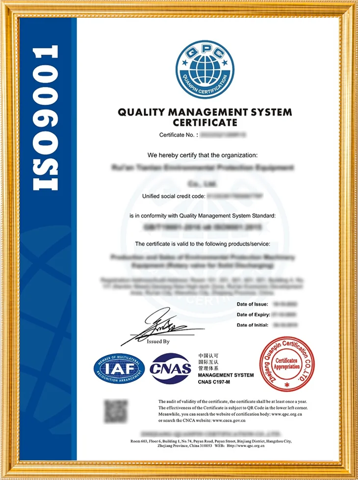 ISO9001 certification